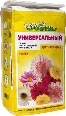 Грунт питательный торфяной «Универсальный» РС 5.5-7.0